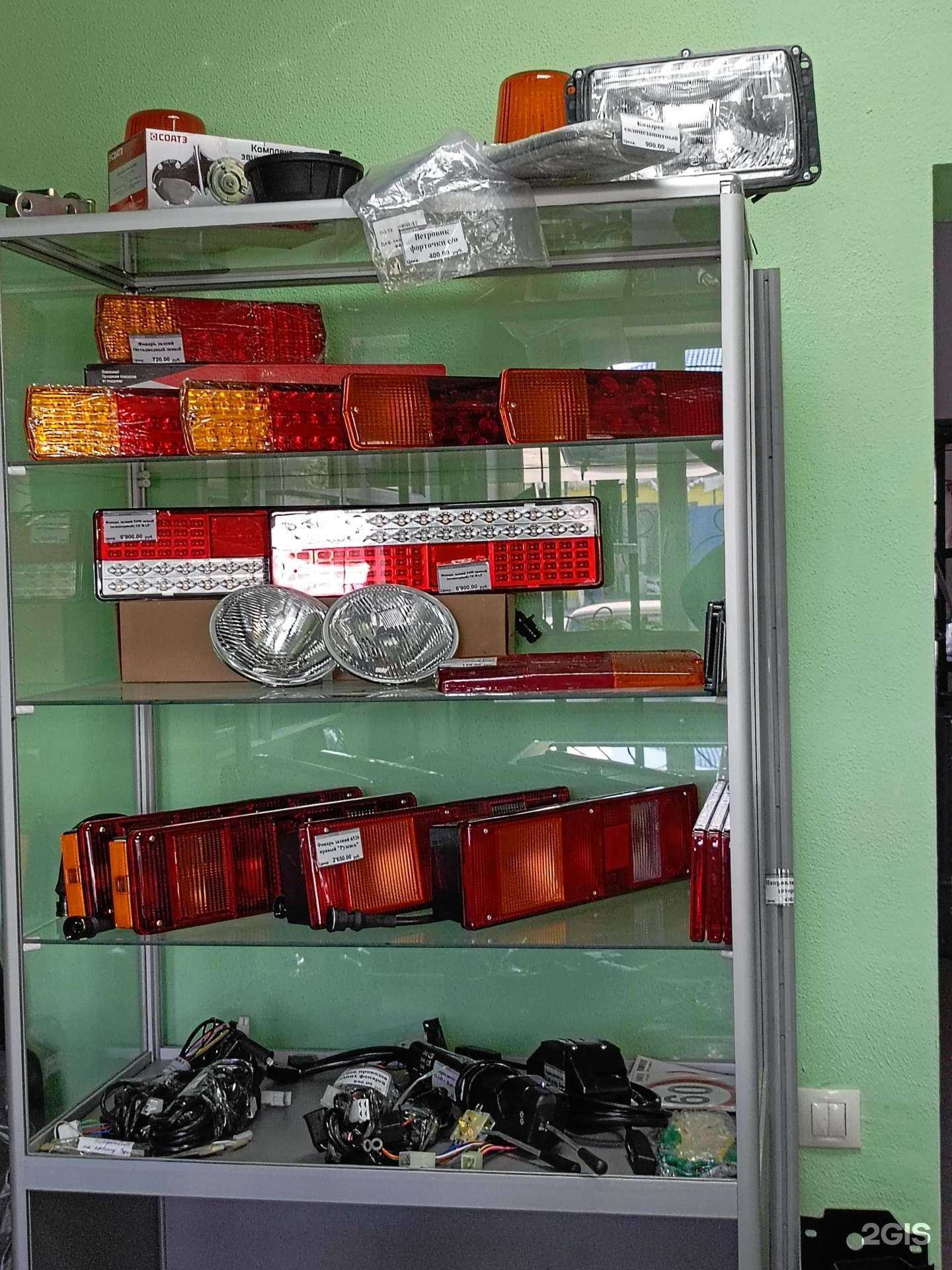 Отзывы на компанию Челны в Кургане c фото