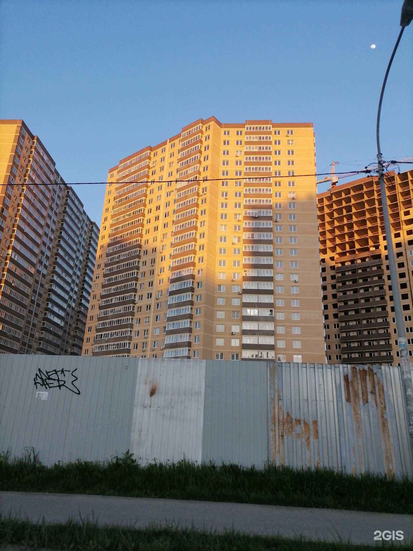 Отзывы на компанию Пчёлка в Краснодаре c фото - фотография 2 из 2