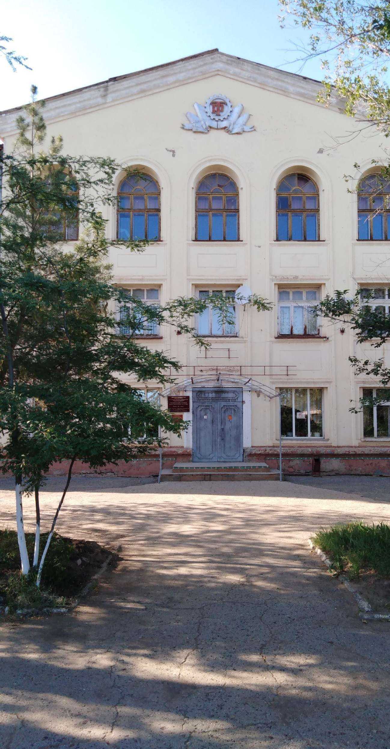 Отзывы на компанию Астраханский колледж вычислительной техники в Астрахани c фото