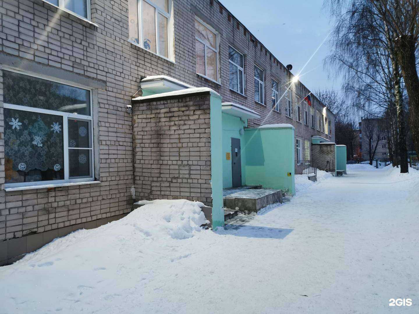 Отзывы на компанию Детский сад №195 общеразвивающего вида в Иванове c фото