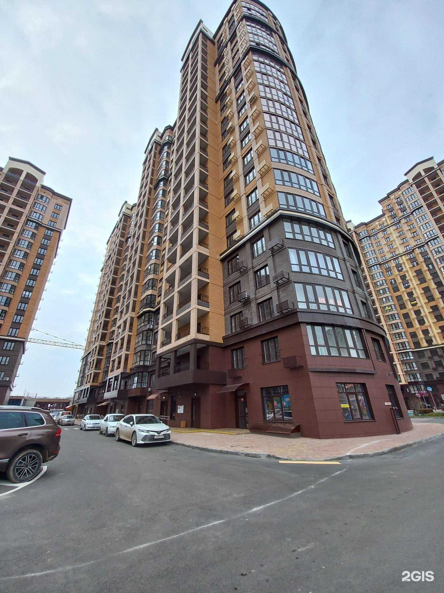 Отзывы на компанию Oishi роллы в Краснодаре c фото