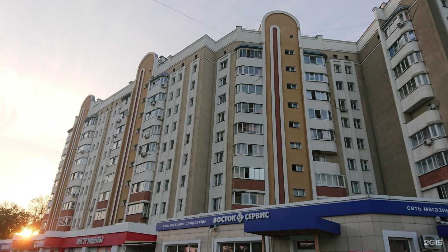 Отзывы на компанию Восток-Сервис в Тамбове c фото - фотография 2 из 2