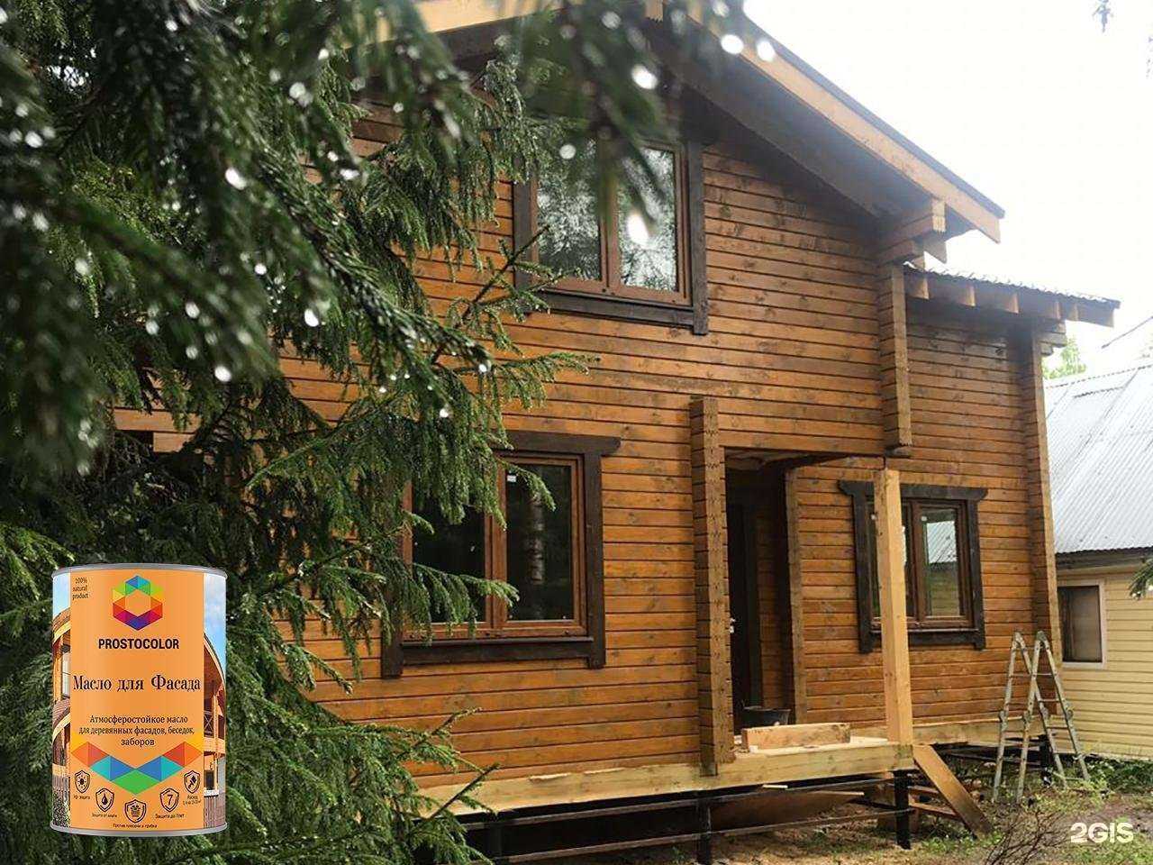 Отзывы на компанию Строительный мир в Якутске c фото