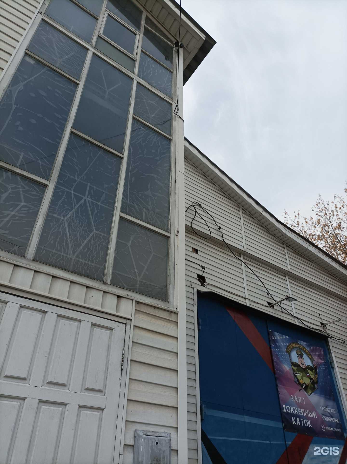 Отзывы на компанию Дом окон в Тюмени c фото - фотография 2 из 2