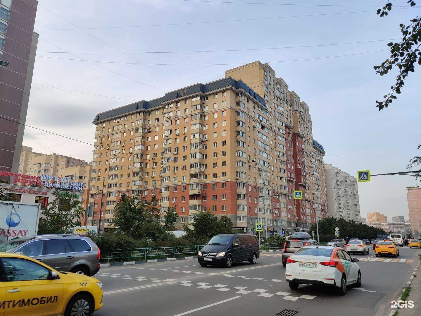 Отзывы на компанию Borodach в Котельниках c фото - фотография 2 из 2