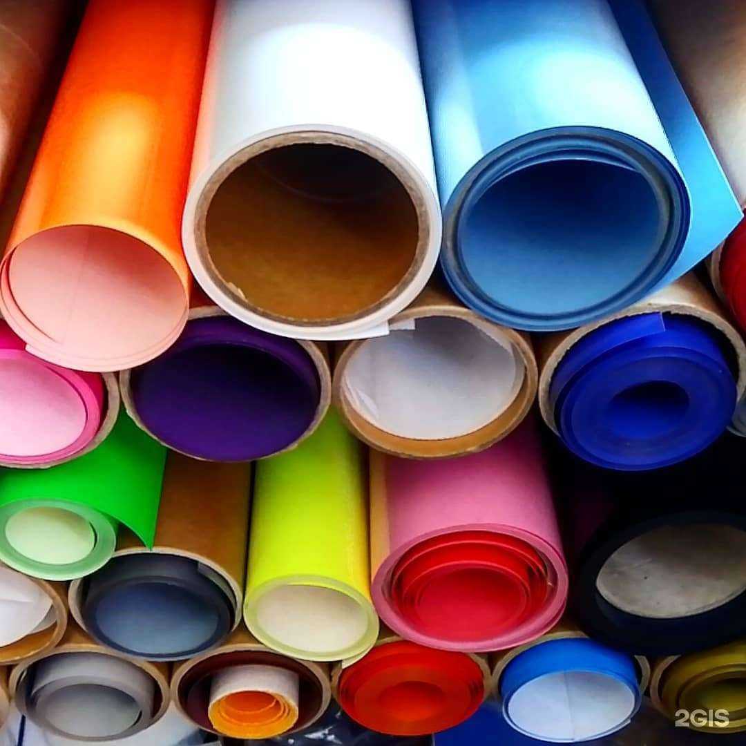 Отзывы на компанию УникС в Туле c фото