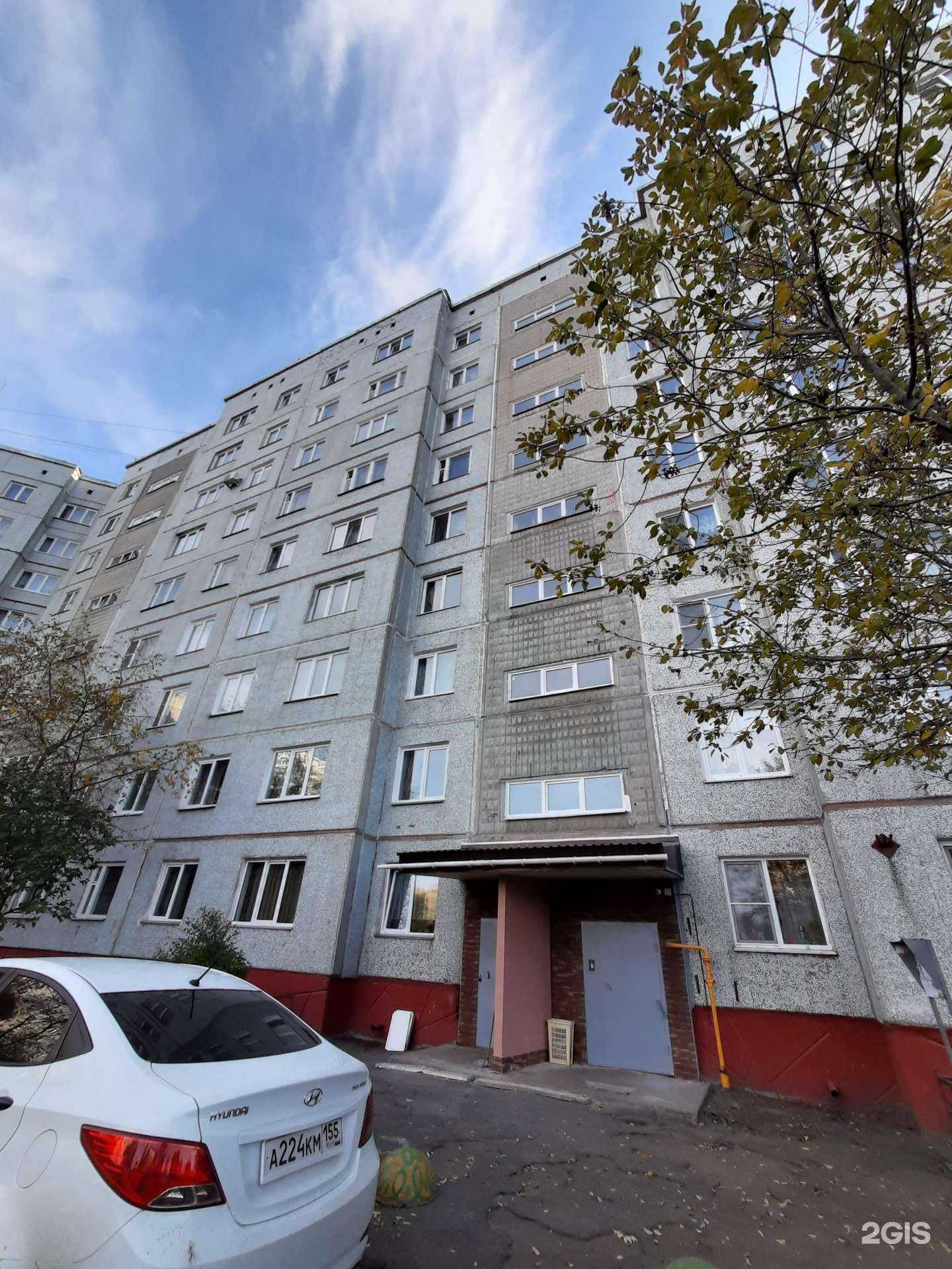 Отзывы на компанию Креатив в Омске c фото - фотография 2 из 2