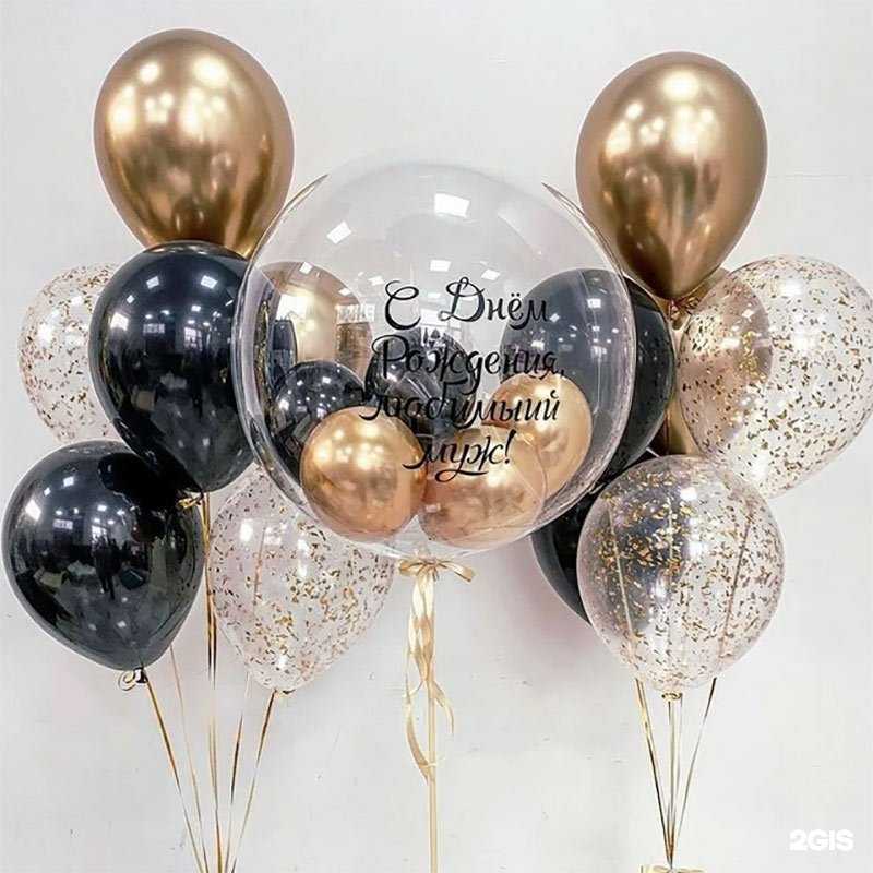 Отзывы на компанию Страна Чудес в г. Тюмень c фото