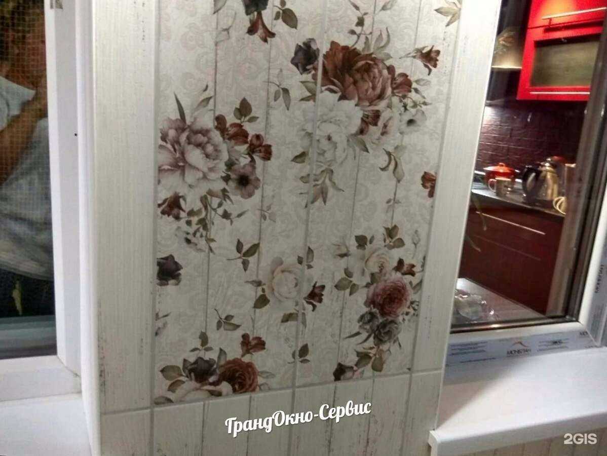 Отзывы на компанию ГрандОкно-Сервис в г. Омск c фото