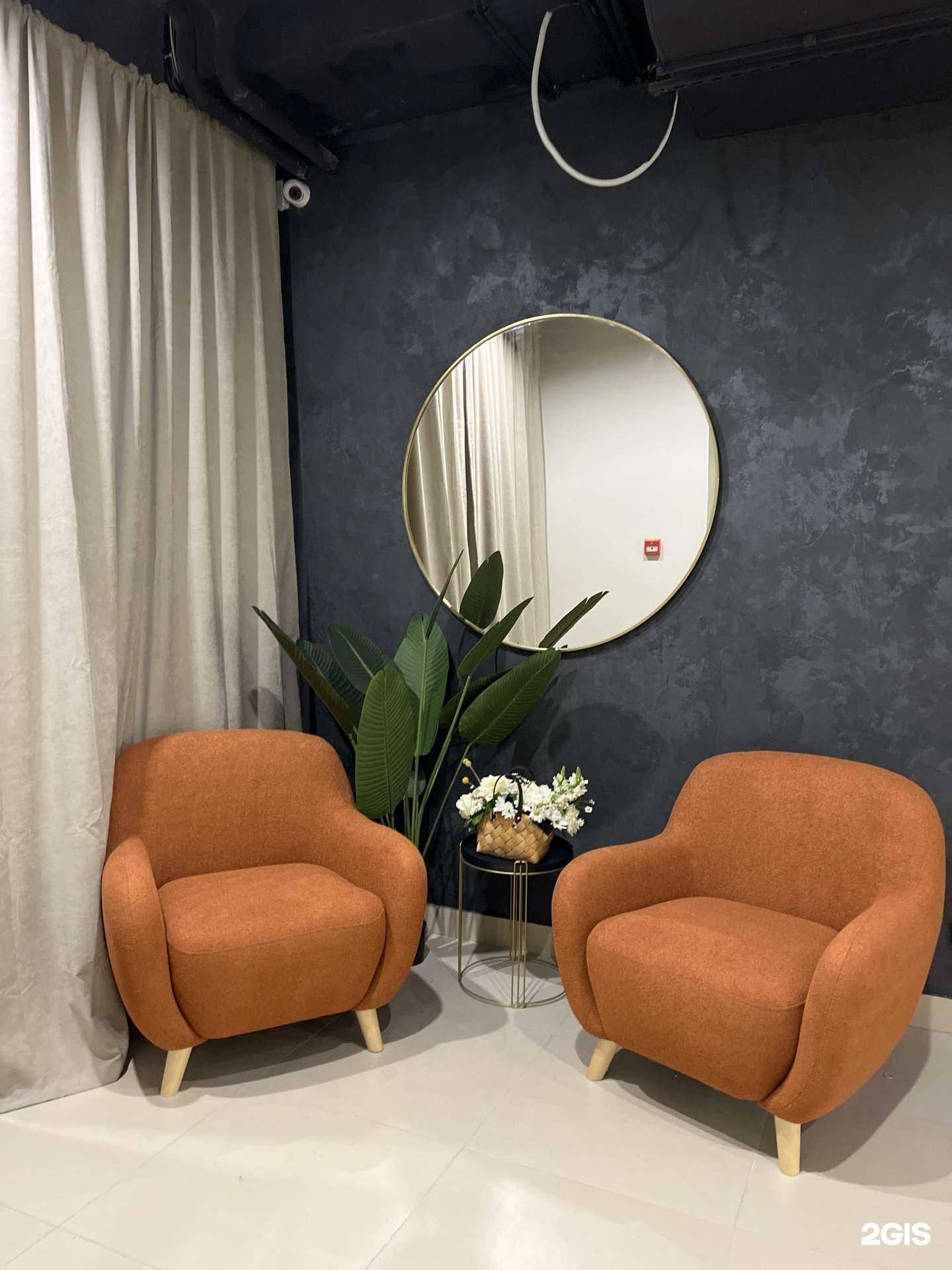 Отзывы на компанию Real Sun в г. Томск c фото