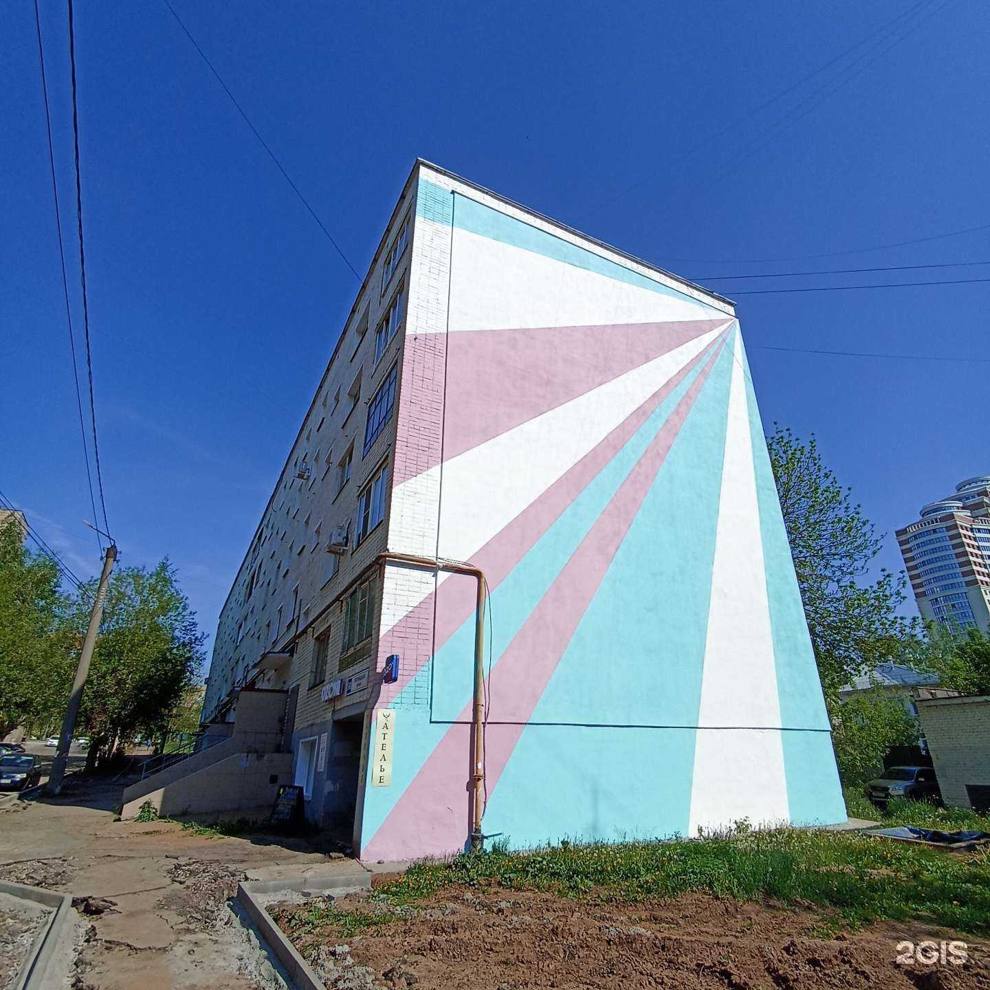 Отзывы на компанию Ногтевая студия в Кирове c фото - фотография 2 из 2