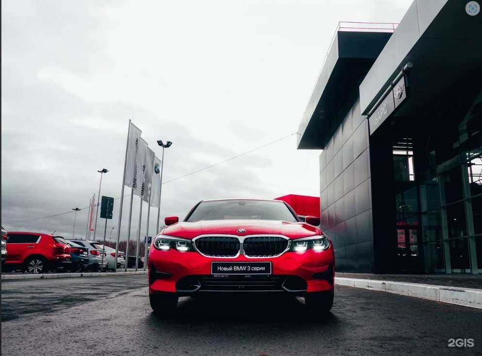 Отзывы на компанию Барс в г. Омск c фото