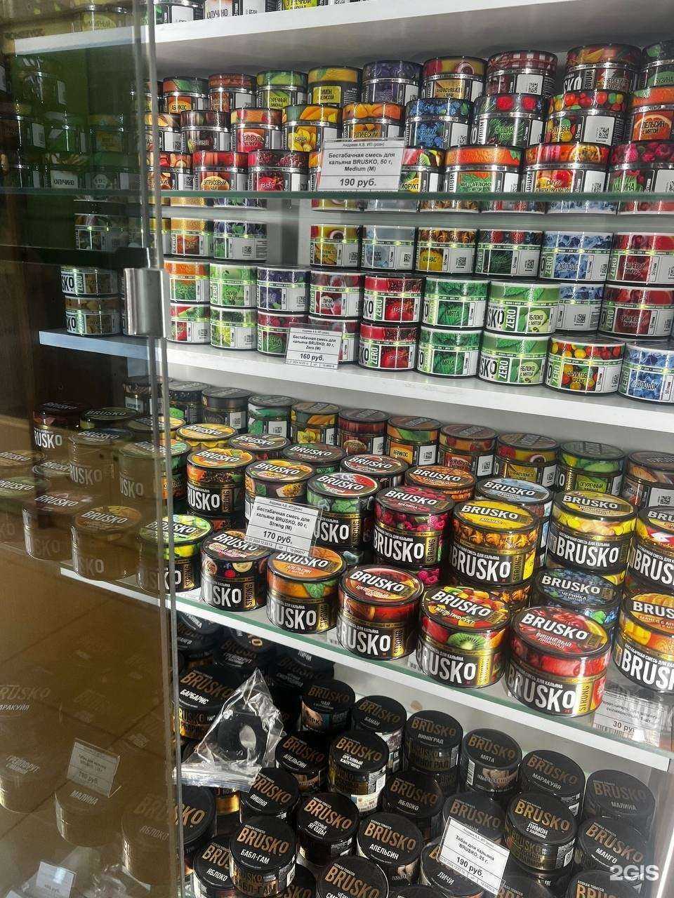 Отзывы на компанию JoyeShop в Пензе c фото