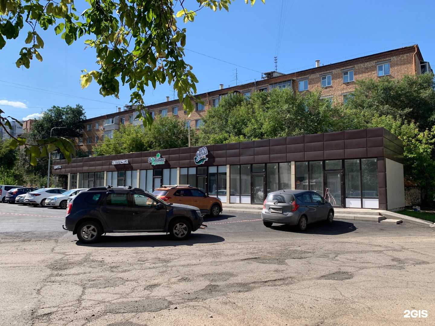 Отзывы на компанию Молекула в Красноярске c фото - фотография 2 из 2