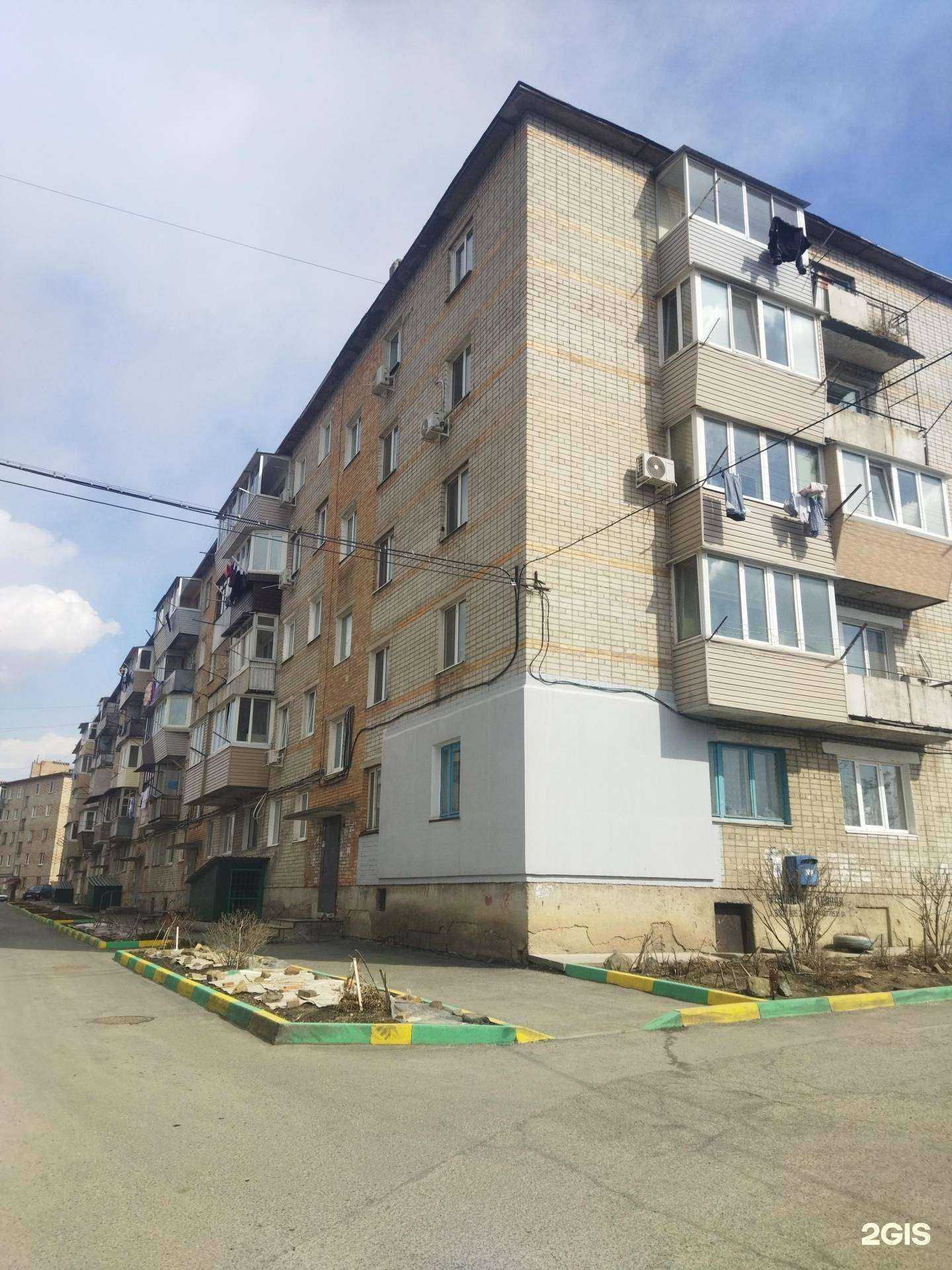 Отзывы на компанию ВезиВоваВези в Артёме c фото - фотография 2 из 2