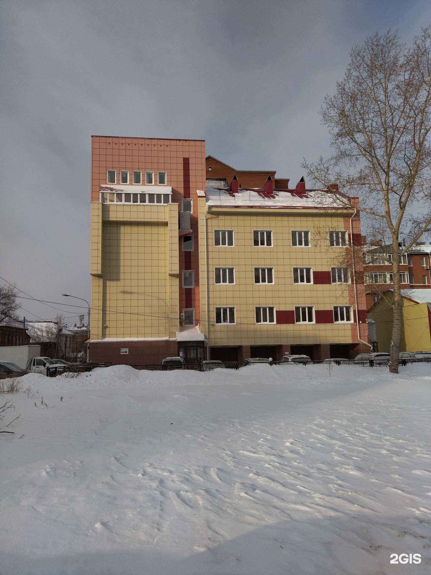 Отзывы на компанию Кандинский гравий ТДСК в г. Томск c фото