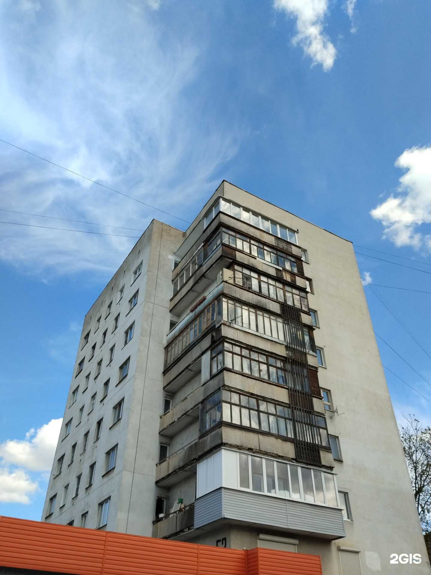 Отзывы на компанию РОСТ Ломбард-сервис в Костроме c фото - фотография 2 из 2