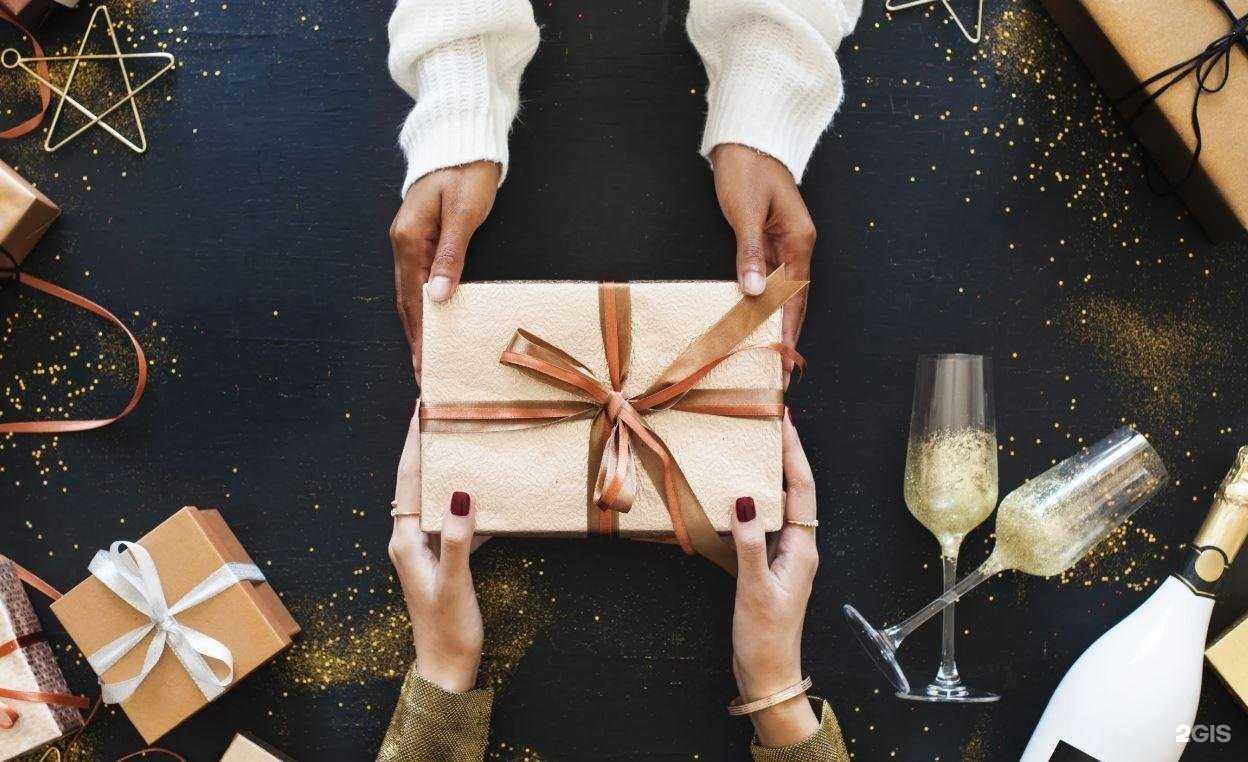 Отзывы на компанию Ideal Body в г. Сочи c фото