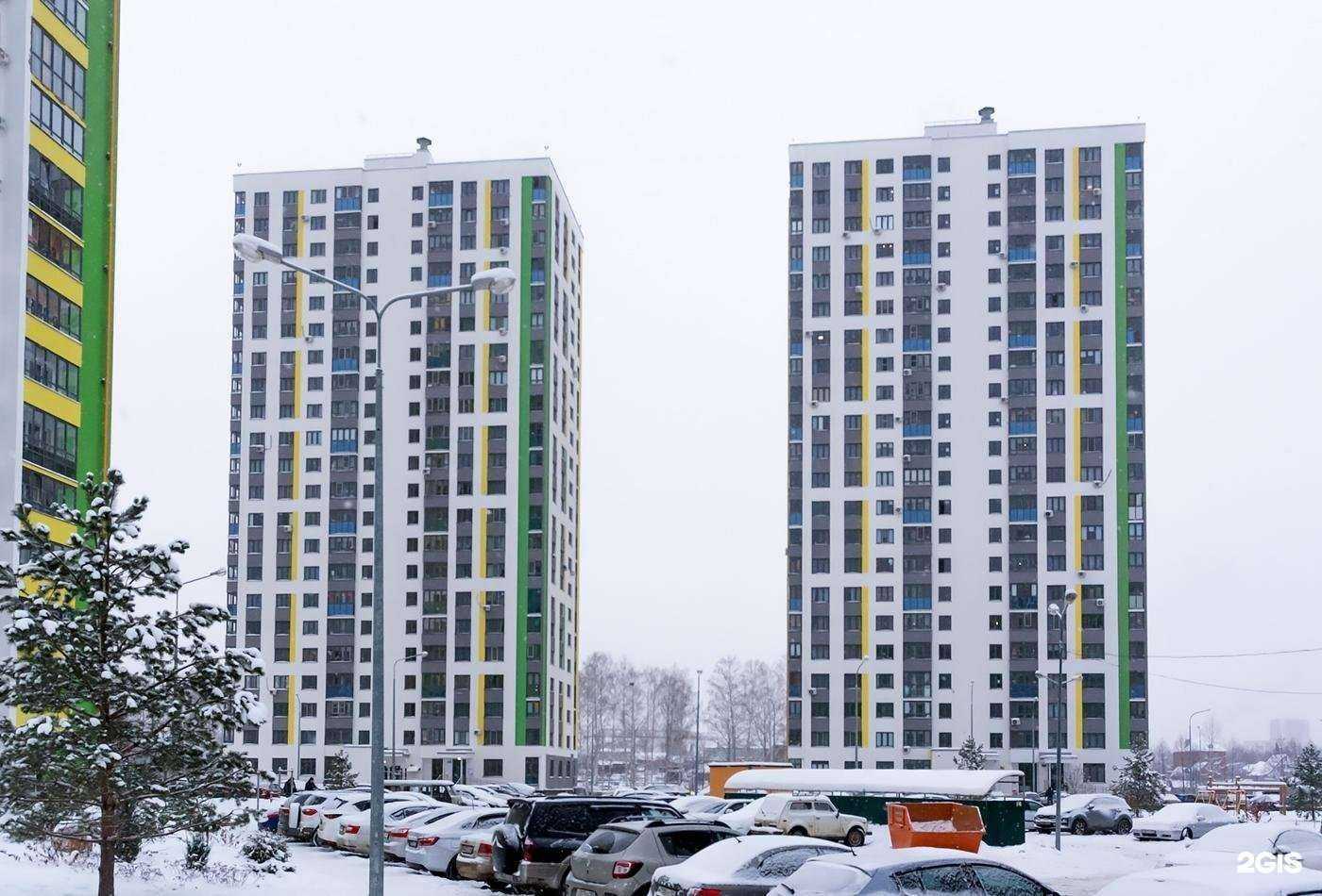 Отзывы на компанию English time в Уфе c фото - фотография 2 из 2