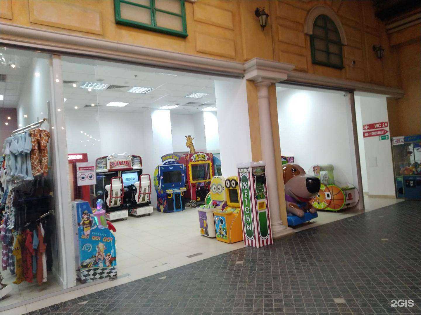 Отзывы на компанию Smile zone в Волжском c фото