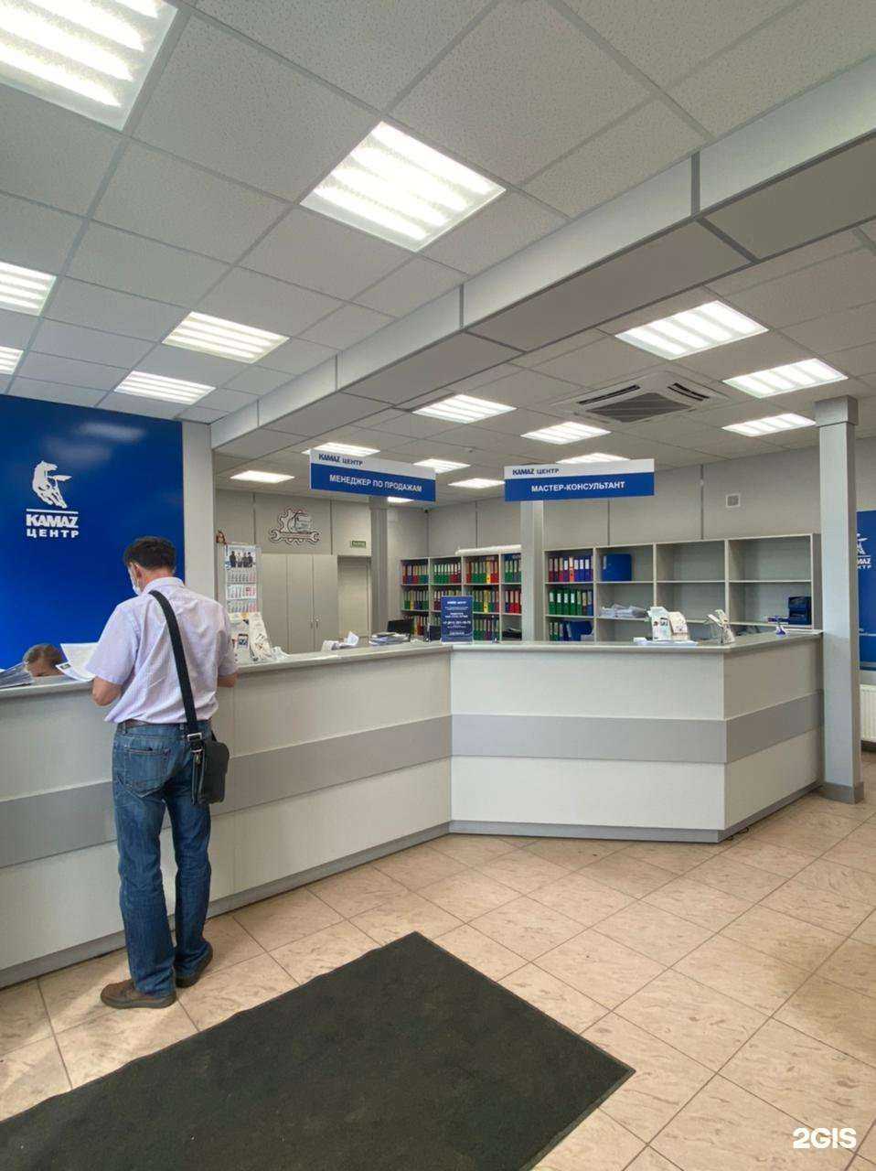 Отзывы на компанию СевЗапТрансСервис в Пскове c фото