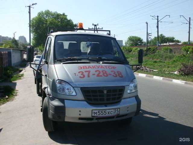 Отзывы на компанию 31 регион в г. Белгород c фото