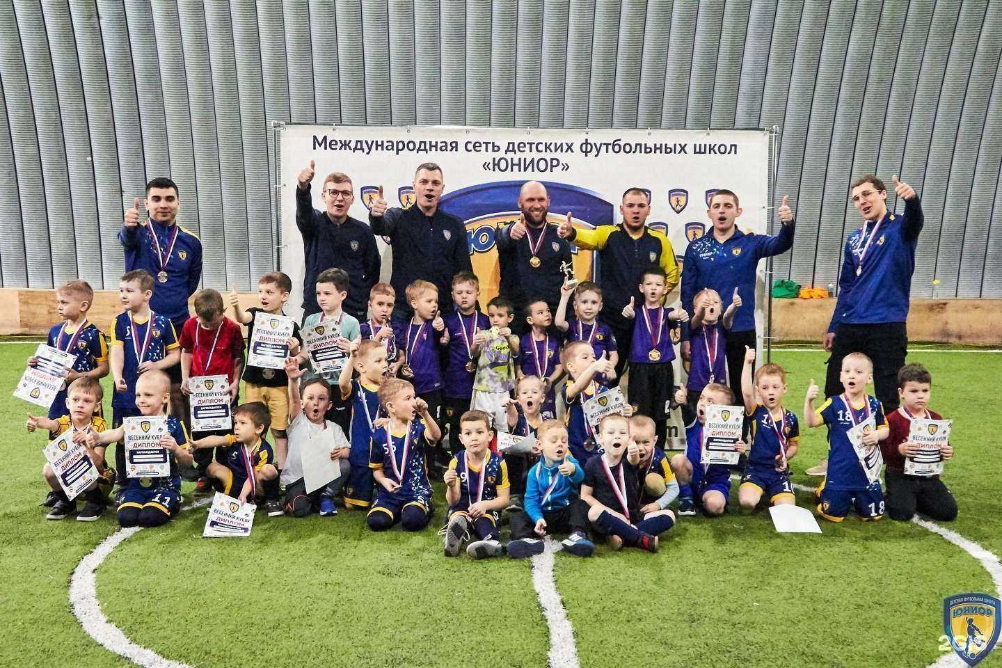 Отзывы на компанию Юниор в г. Томск c фото