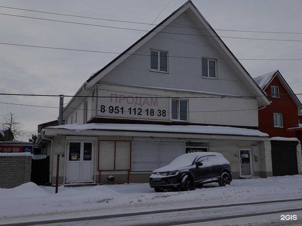 Отзывы на компанию Аверс-gifts в г. Челябинск c фото