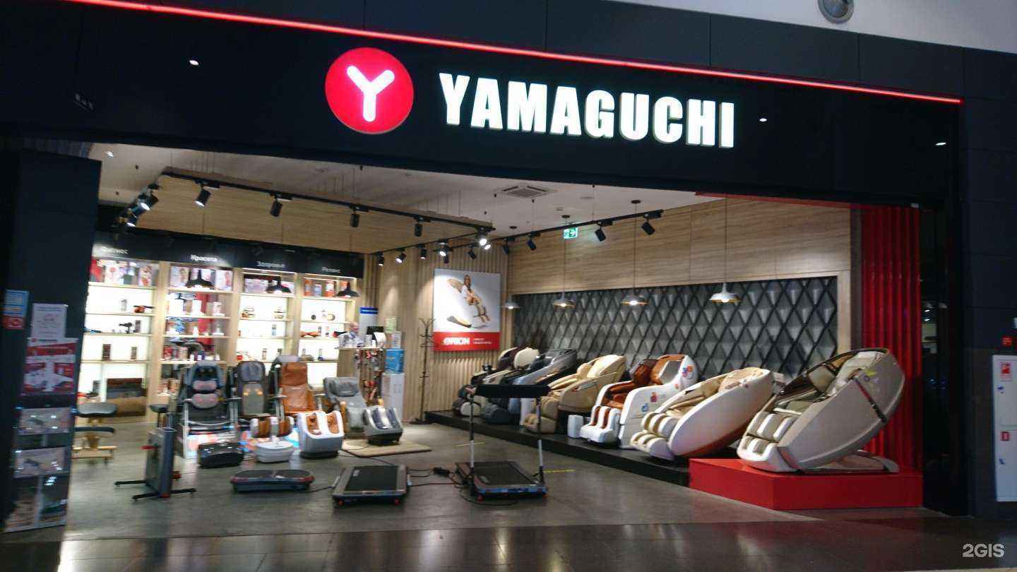 Отзывы на компанию Yamaguchi в Котельниках c фото