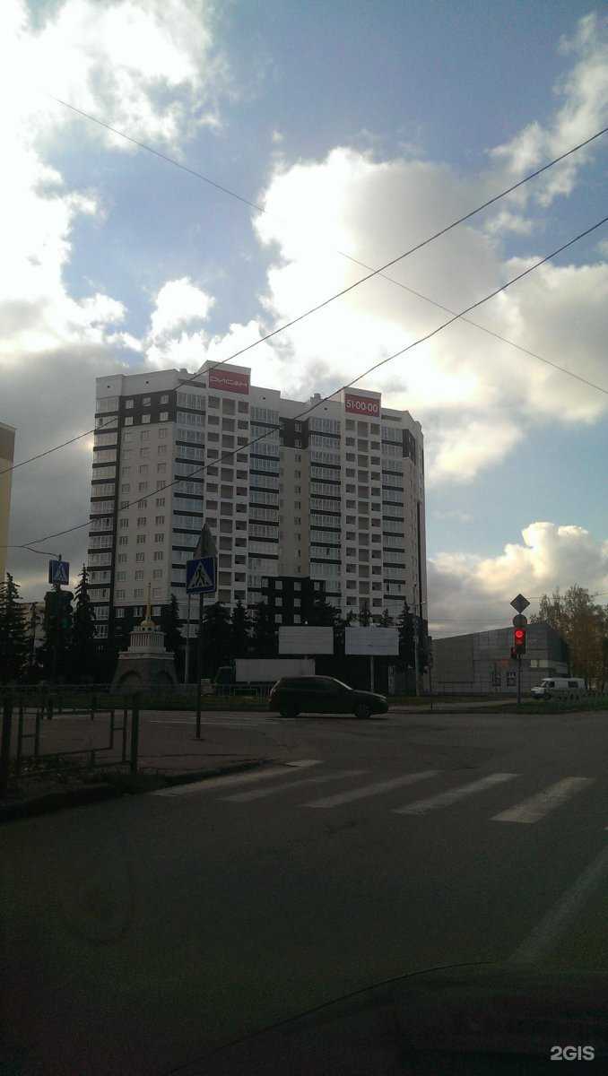 Отзывы на компанию VGT в Пензе c фото - фотография 2 из 2