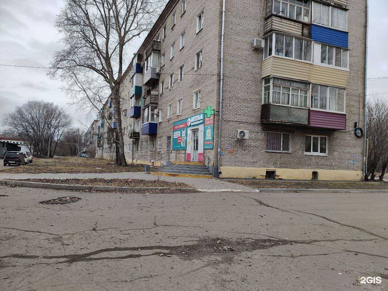 Отзывы на компанию ТвояАптека.рф в г. Комсомольск-на-Амуре c фото