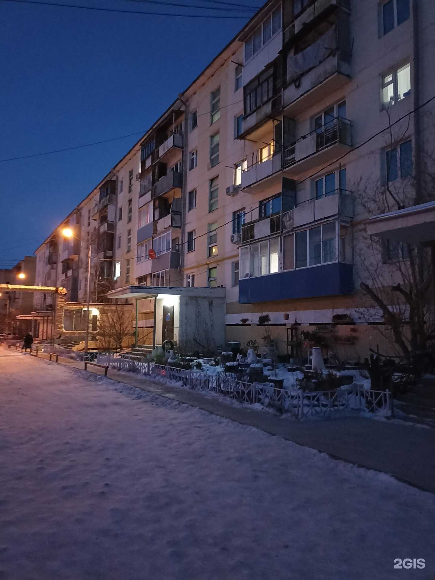 Отзывы на компанию Союз мастеров в Якутске c фото - фотография 2 из 2