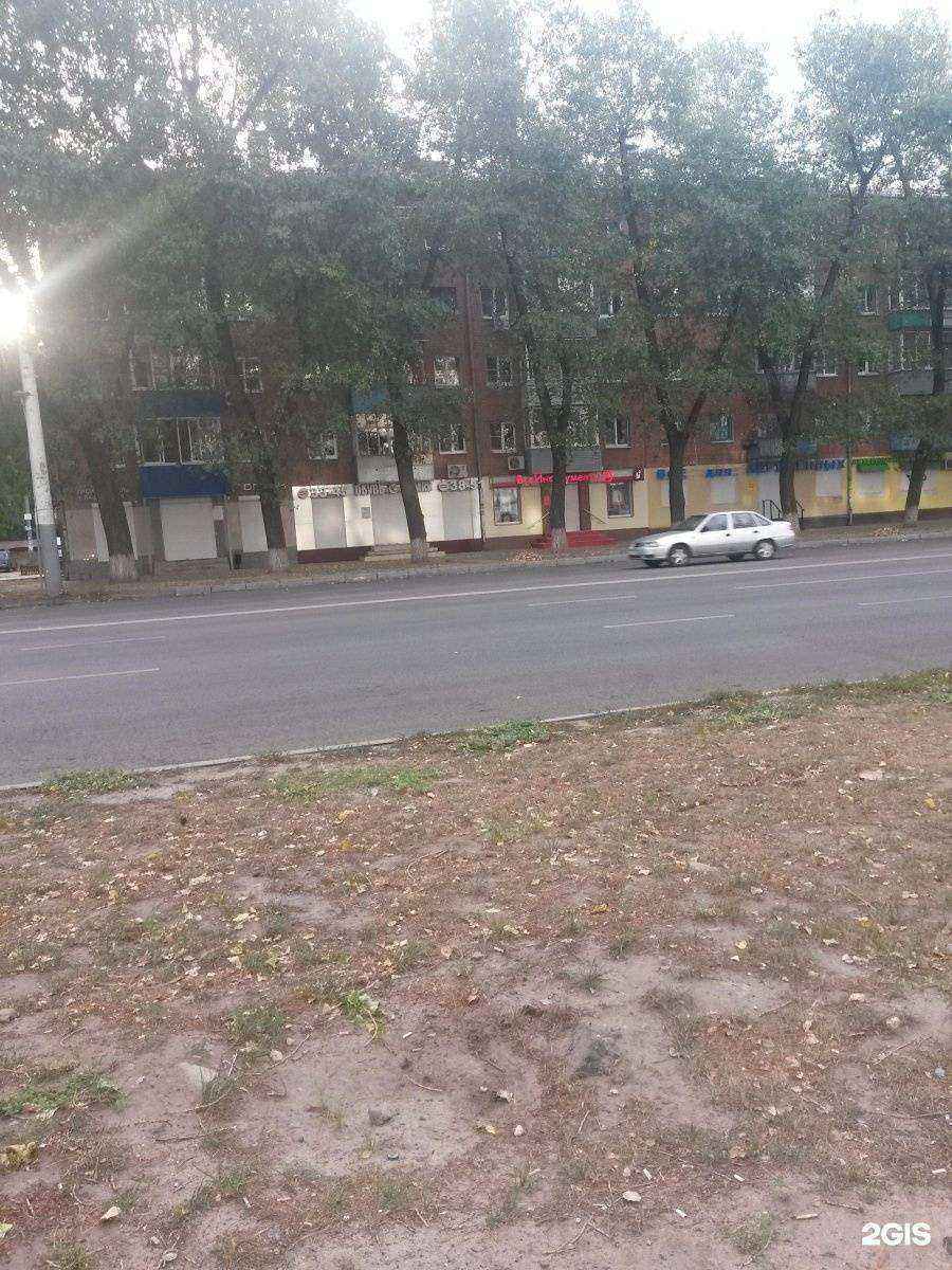 Отзывы на компанию ВсеИнструменты.ру в Воронеже c фото - фотография 2 из 2