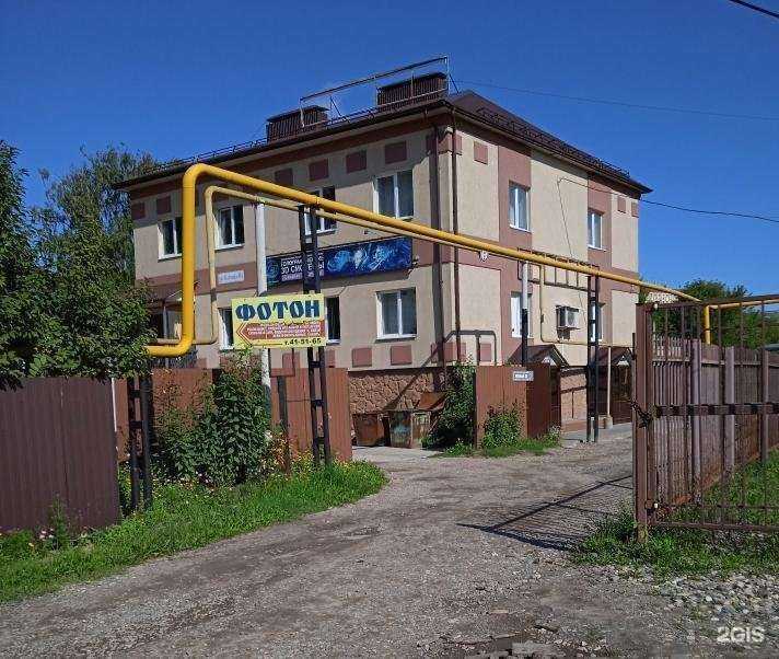 Отзывы на компанию Ритуальный сервис в Иванове c фото - фотография 2 из 2