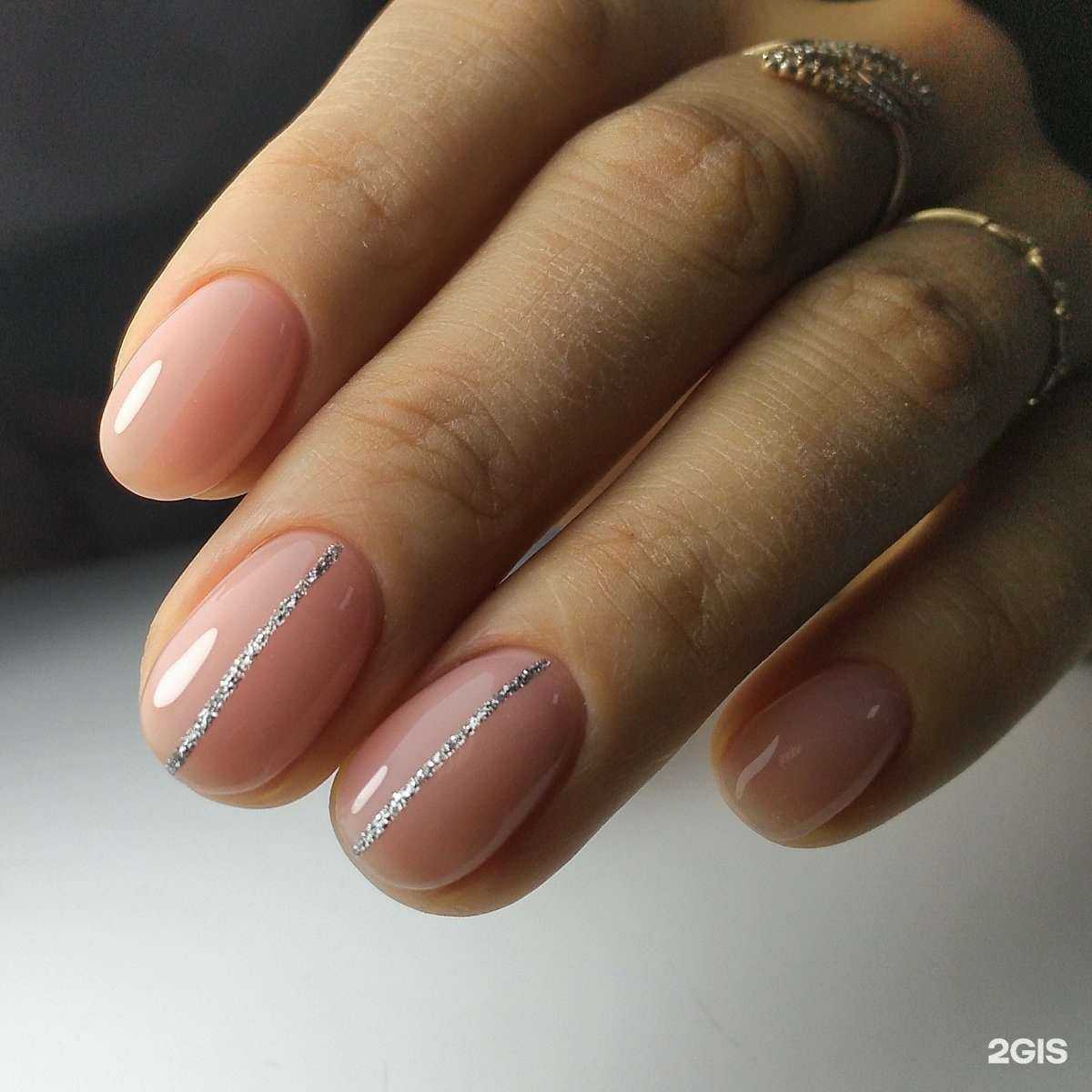 Отзывы на компанию Goyo в Улан-Удэ c фото