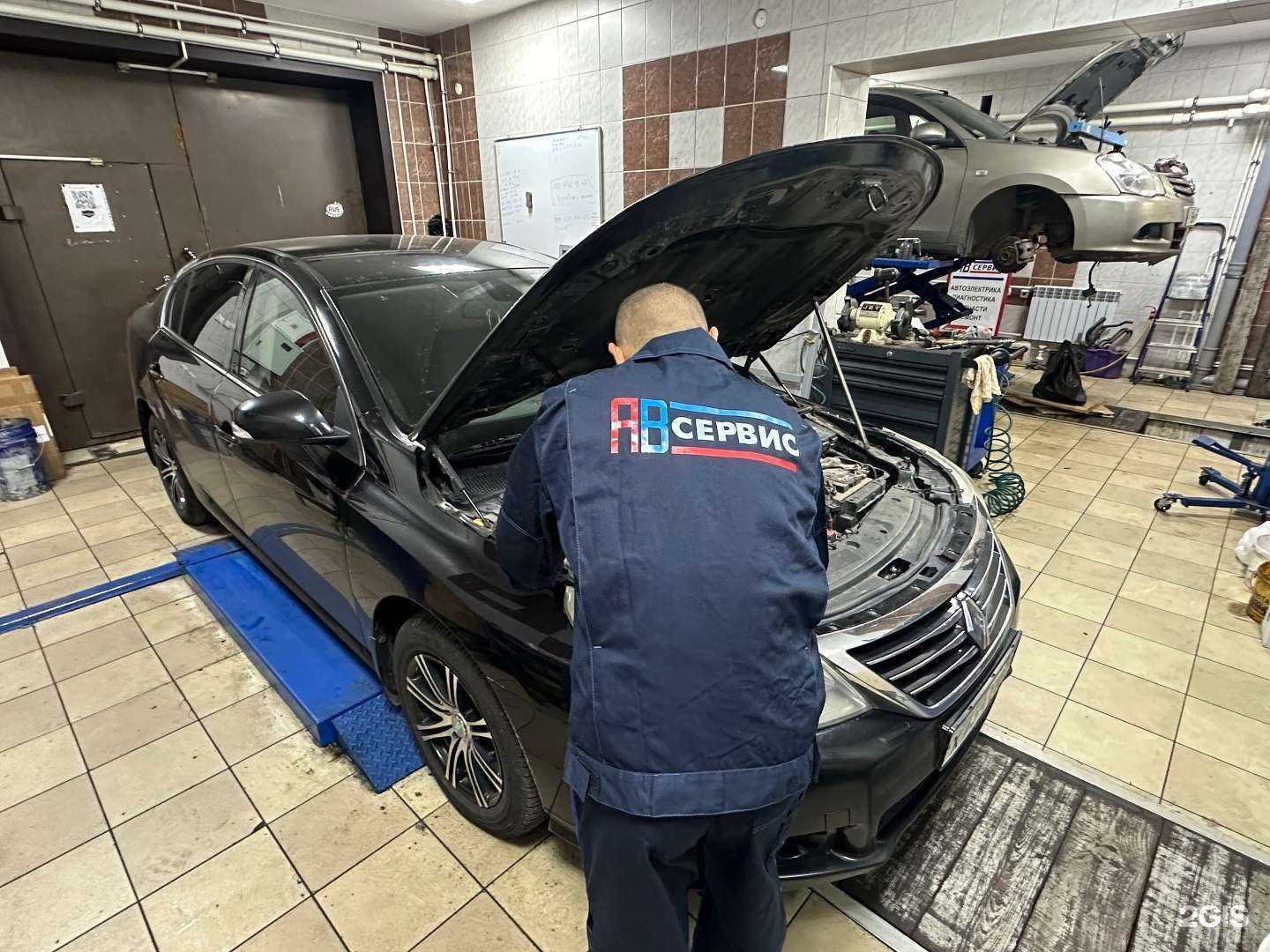 Отзывы на компанию Ав Сервис в Воронеже c фото