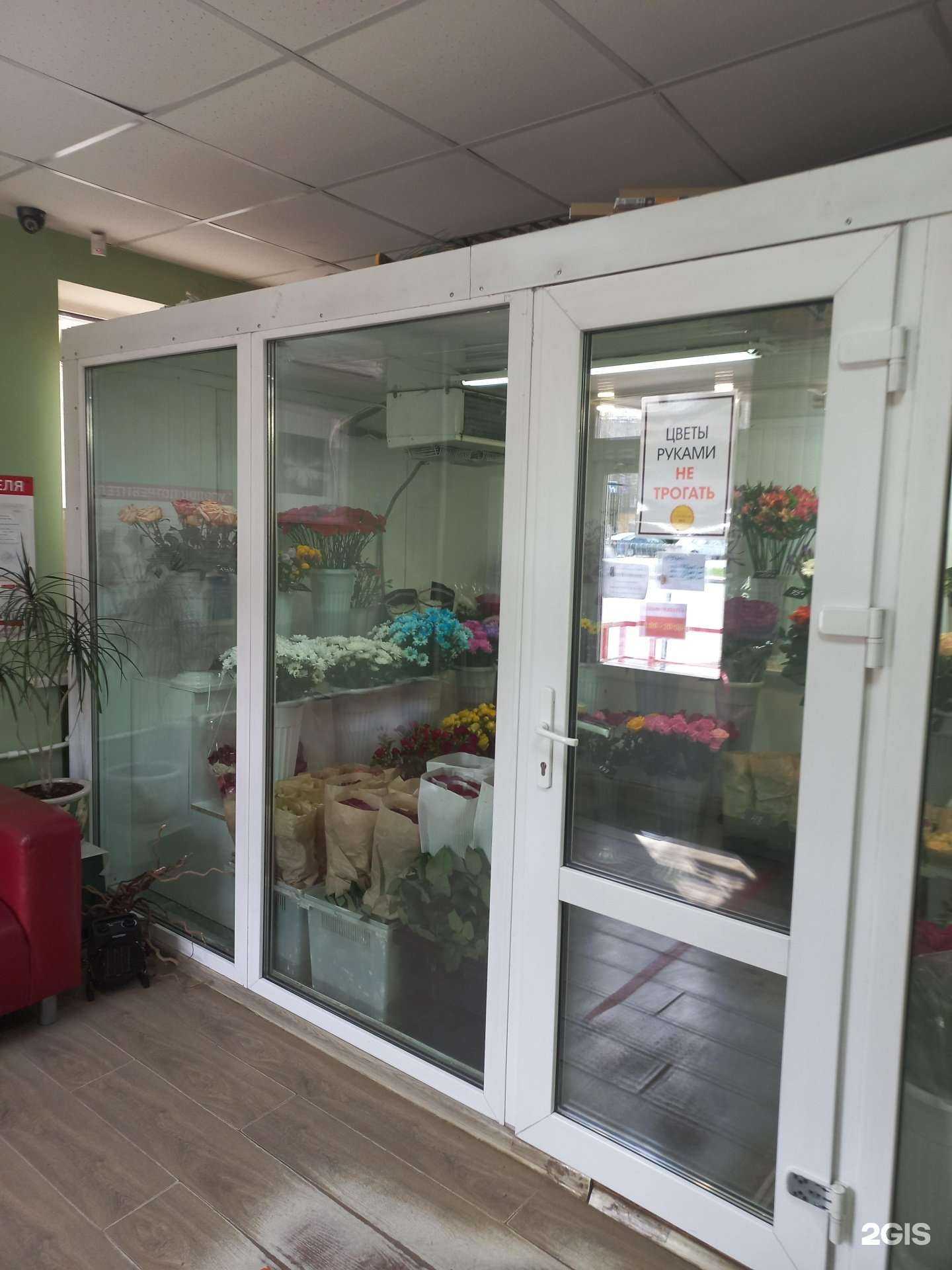 Отзывы на компанию Самцветок №1 в Самаре c фото