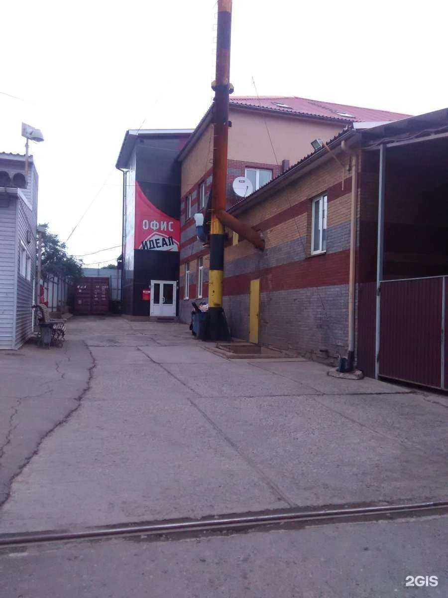 Отзывы на компанию Luvly в Уссурийске c фото