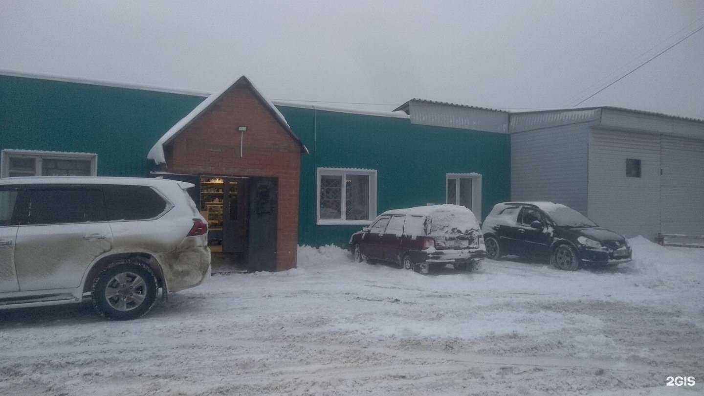 Отзывы на компанию Lada dеталь в г. Пермь c фото