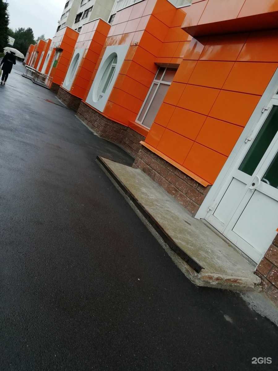 Отзывы на компанию Поликлиническое отделение в Уфе c фото