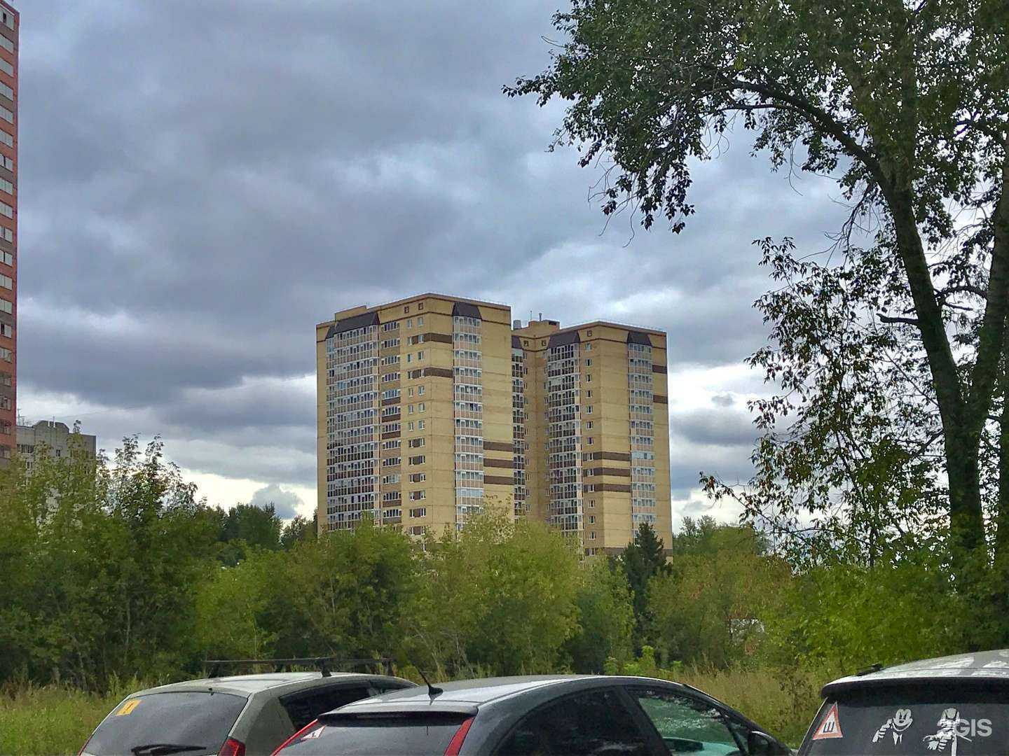 Отзывы на компанию СДЭК в Перми c фото - фотография 2 из 2