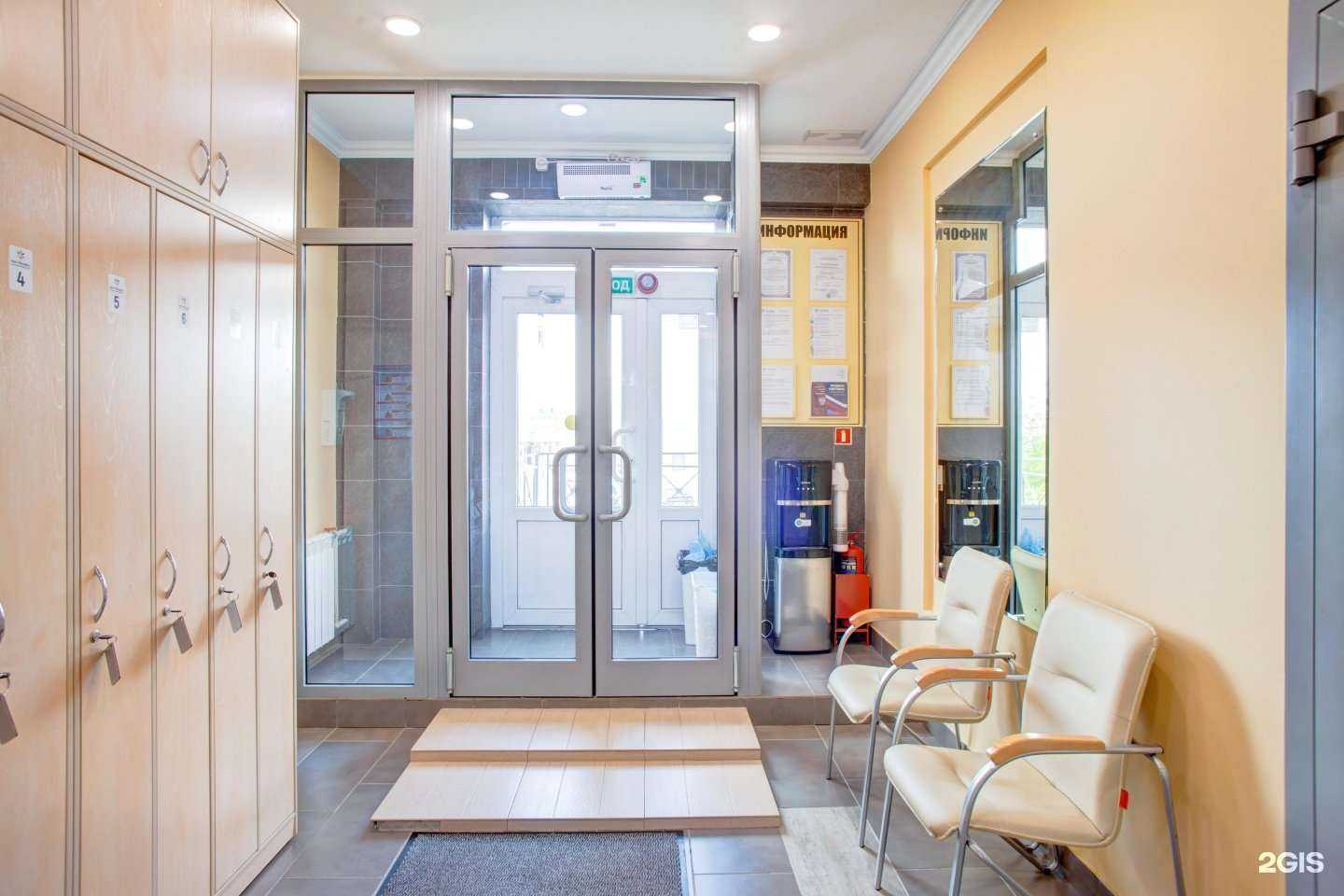 Отзывы на компанию Аве-Медико в Кемерове c фото