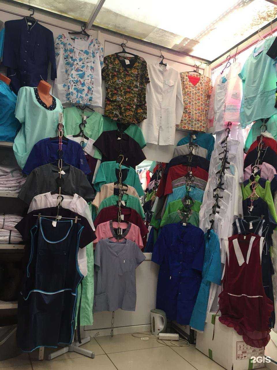 Отзывы на компанию Магазин медицинской одежды в Саратове c фото