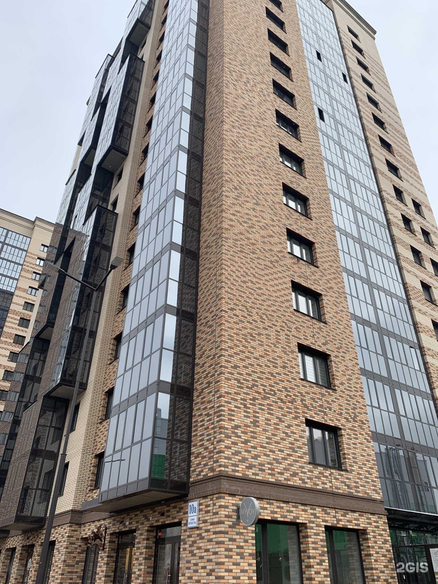 Отзывы на компанию Lak_beauty в Красноярске c фото - фотография 2 из 2