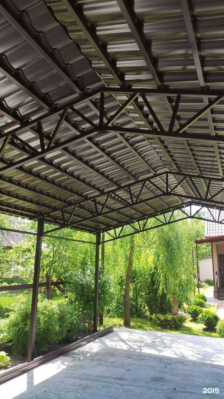 Отзывы на компанию Alusys в Одинцове c фото