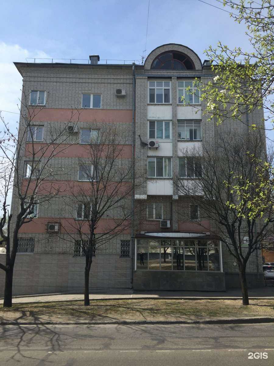 Отзывы на компанию Росток в Хабаровске c фото - фотография 2 из 2