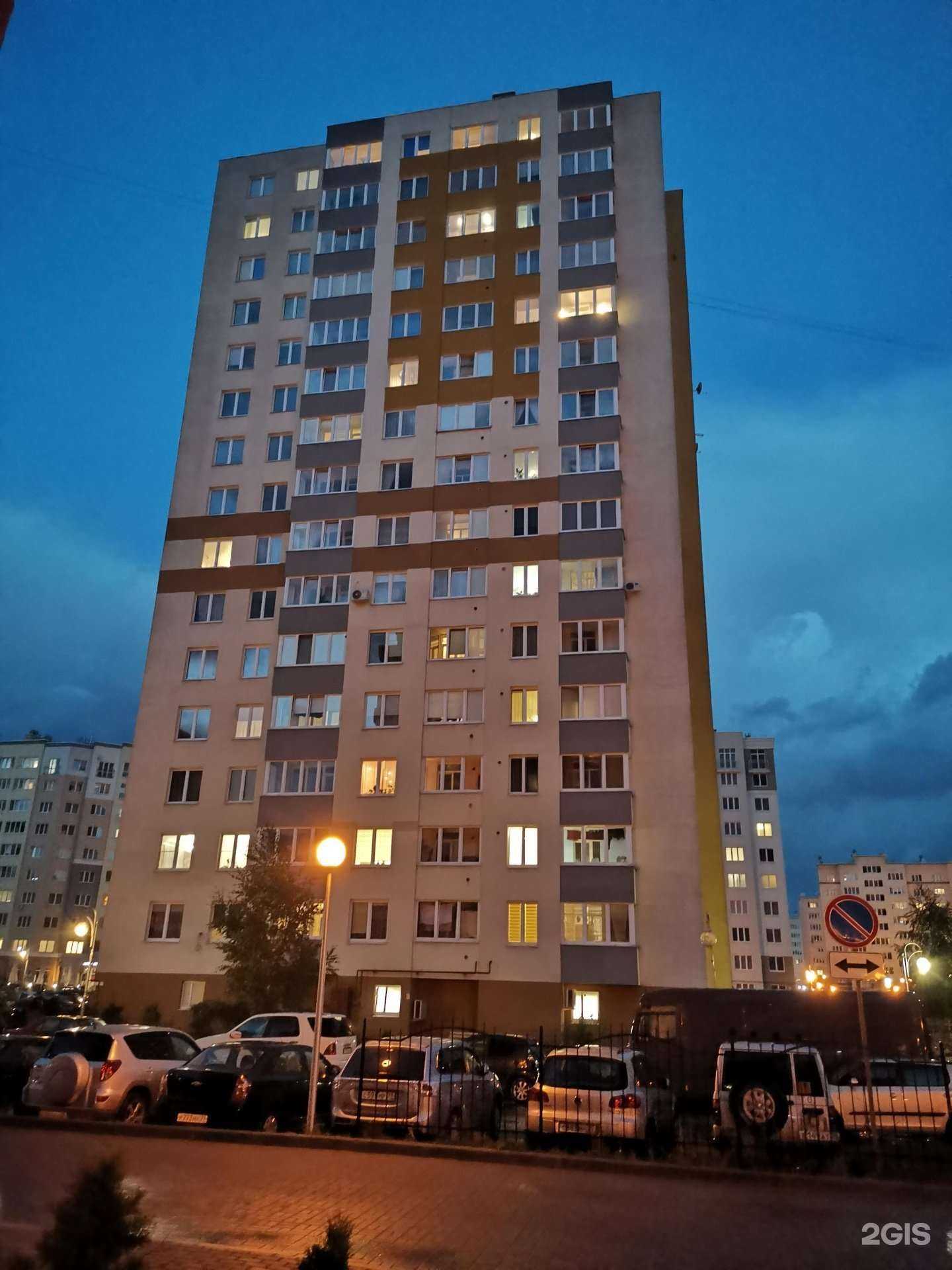 Отзывы на компанию Геркулес lite в Калининграде c фото - фотография 2 из 2