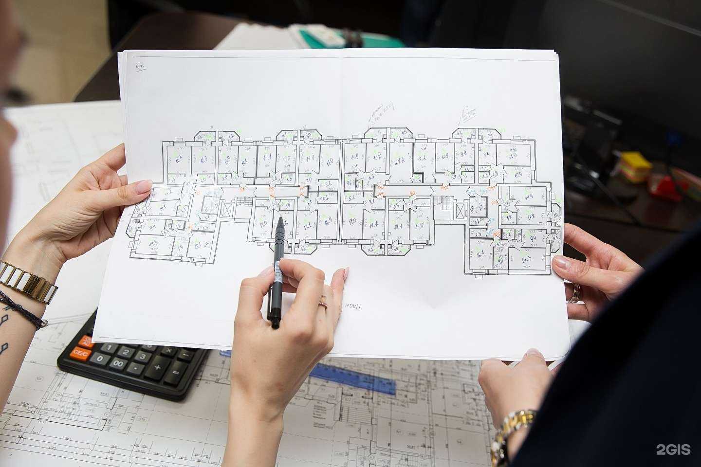 Отзывы на компанию Агентство инвентаризации и проектирования в г. Рязань c фото