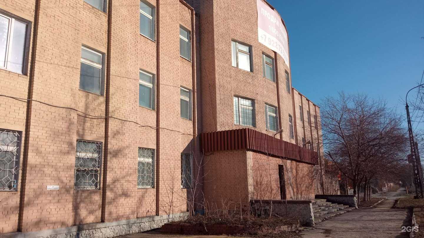 Отзывы на компанию Урал в Миассе c фото - фотография 2 из 2