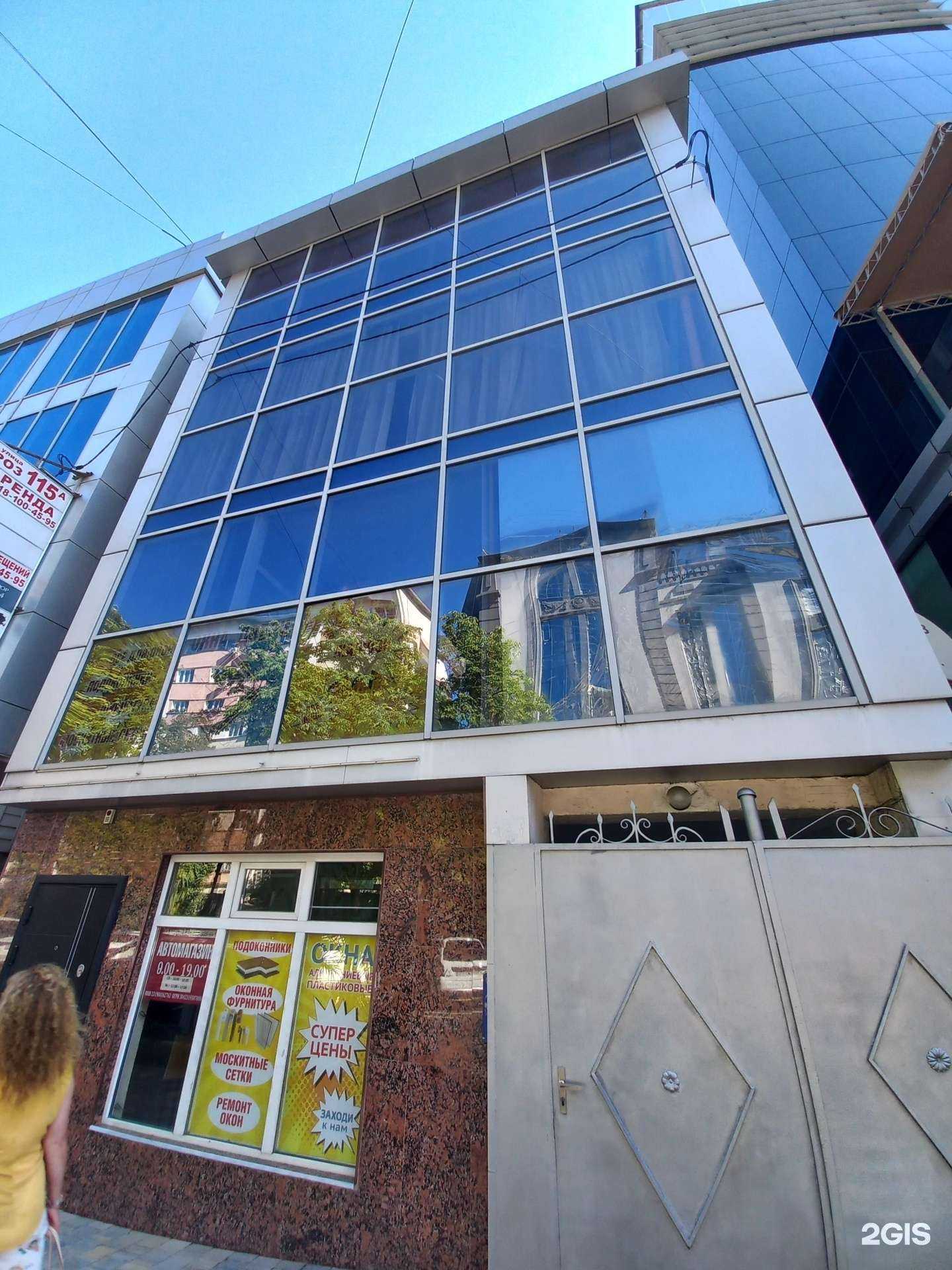 Отзывы на компанию Салон автоаксессуаров в Сочи c фото - фотография 2 из 2